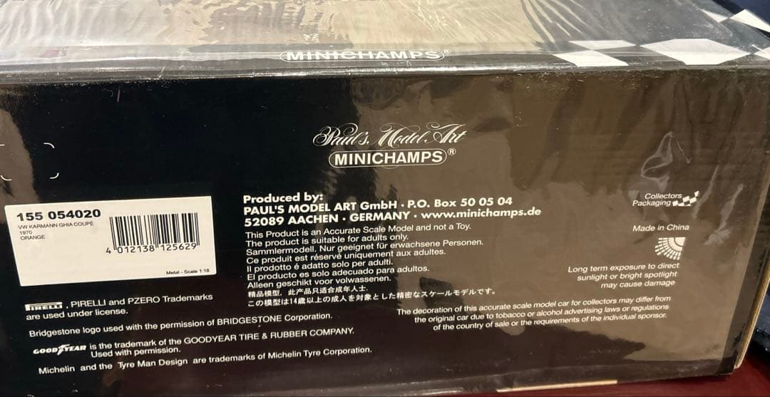 ミニチャンプス カルマン ギア クーペ 1970　オレンジ