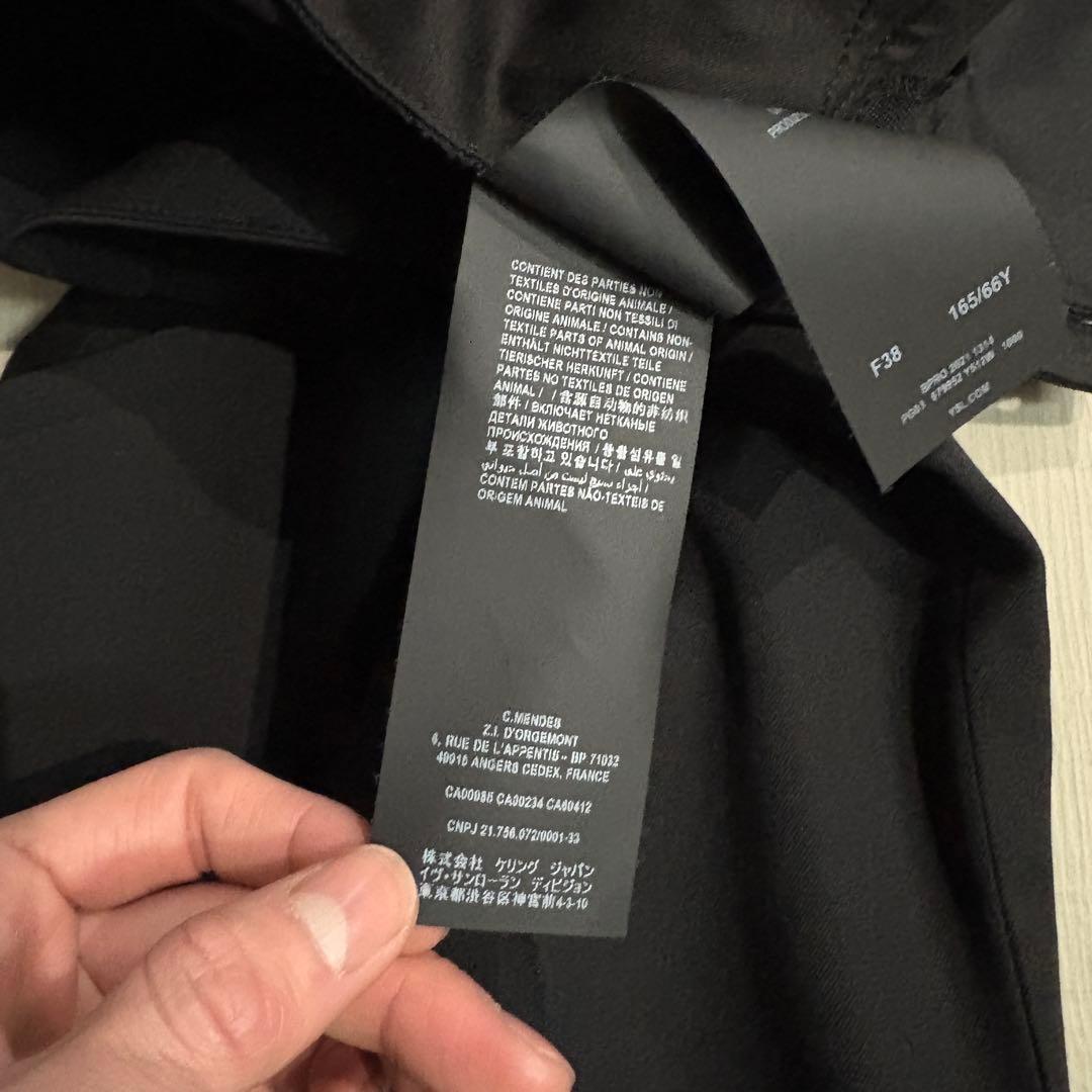 21 AW SAINT LAURENT PARIS 2タックフレアスラックス