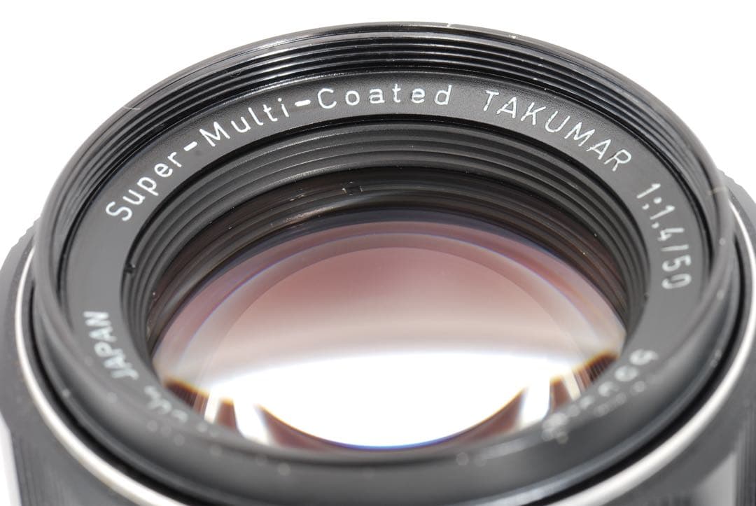 【整備済/黄変処理済】SMC Takumar 50mm f1.4 M42マウント