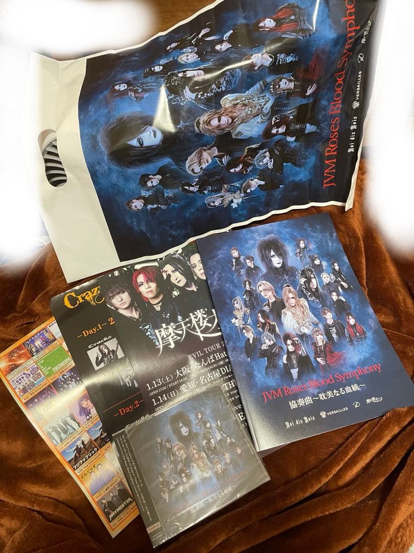 未開封JVM Roses Blood Symphony VIP特典限定盤