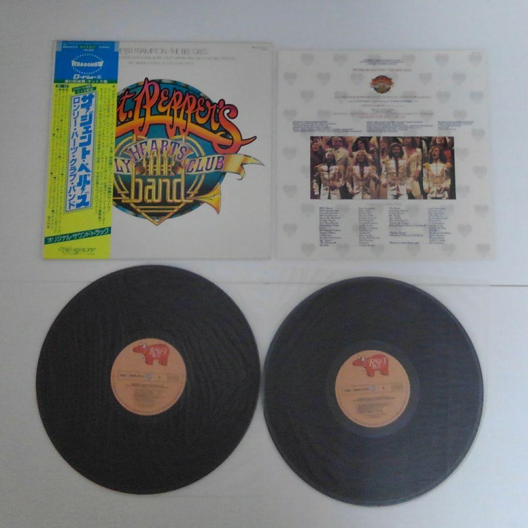 LPレコード　サタディ・ナイト・フィーバー、小さな恋のメロディ、等　6枚セット