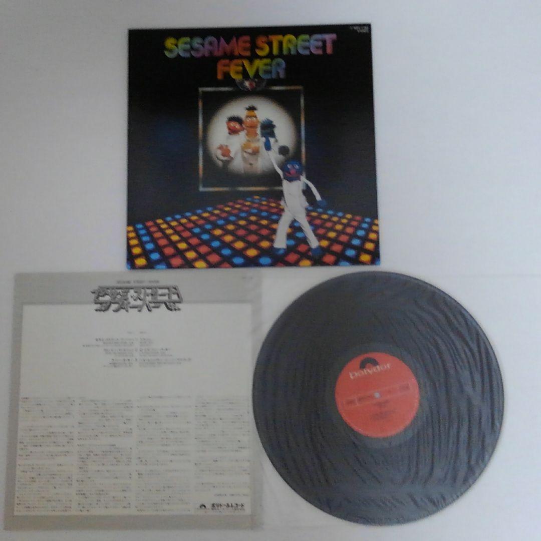 LPレコード　サタディ・ナイト・フィーバー、小さな恋のメロディ、等　6枚セット