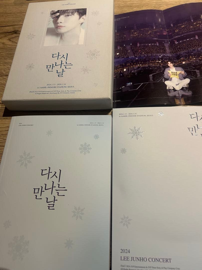 LEE JUNHO CONCERT 2024 DVD 韓国盤　2PM