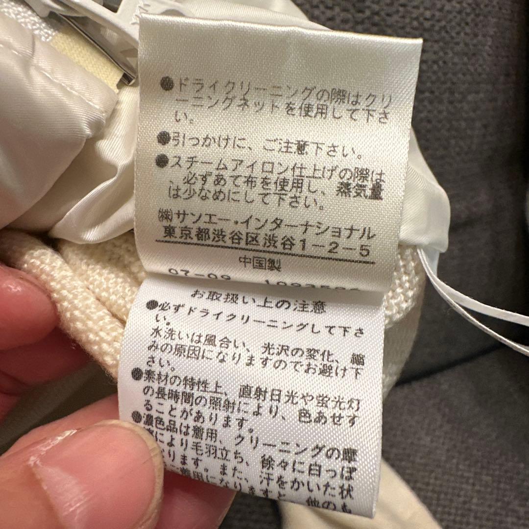 ★PEARLY GATES アイボリー ジップアップセーター2★