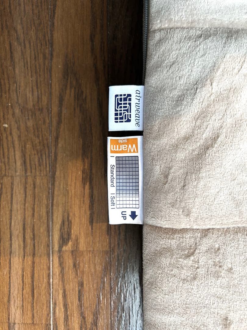 airweave エアウィーヴ マットレスパッド シングル