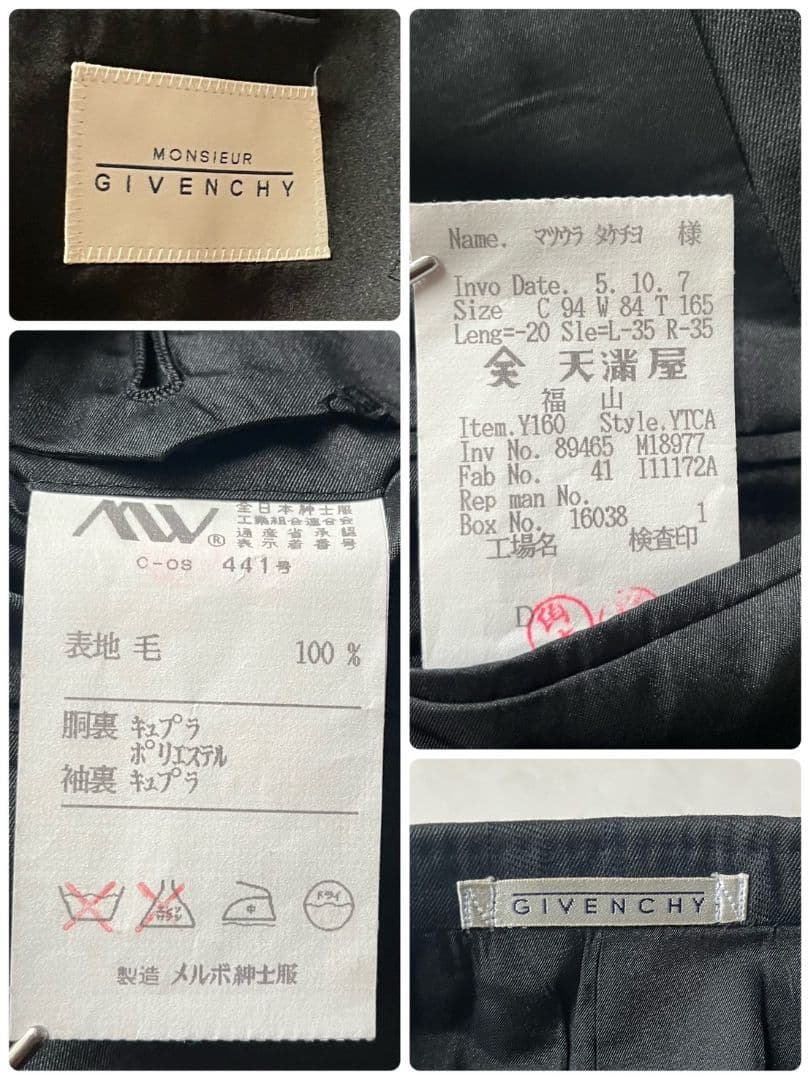 90s GIVENCHY ダブルスーツ 豪華5点セット シャツピンズ