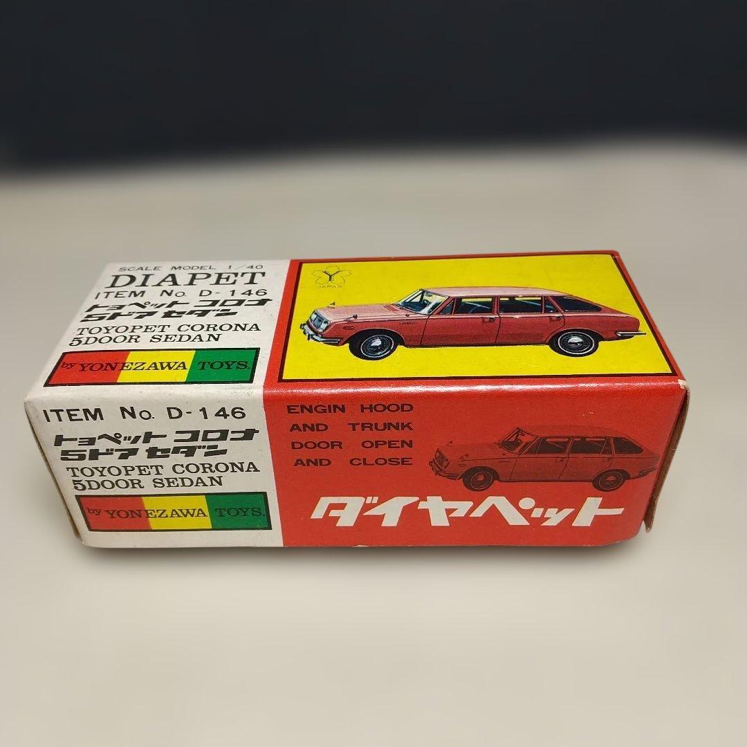 ダイヤペット　トヨペット・コロナ・５ドアセダン