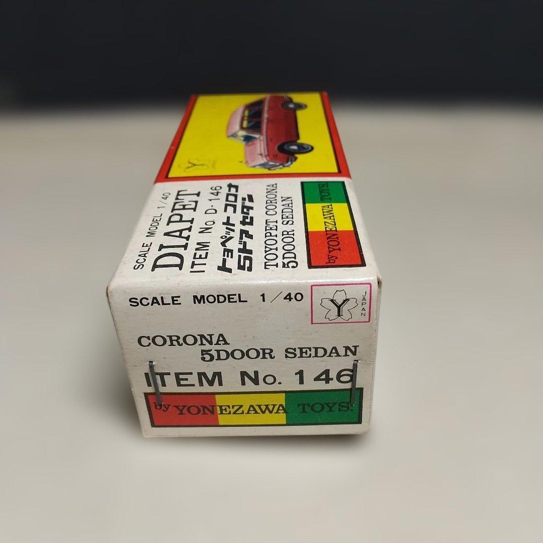 ダイヤペット　トヨペット・コロナ・５ドアセダン