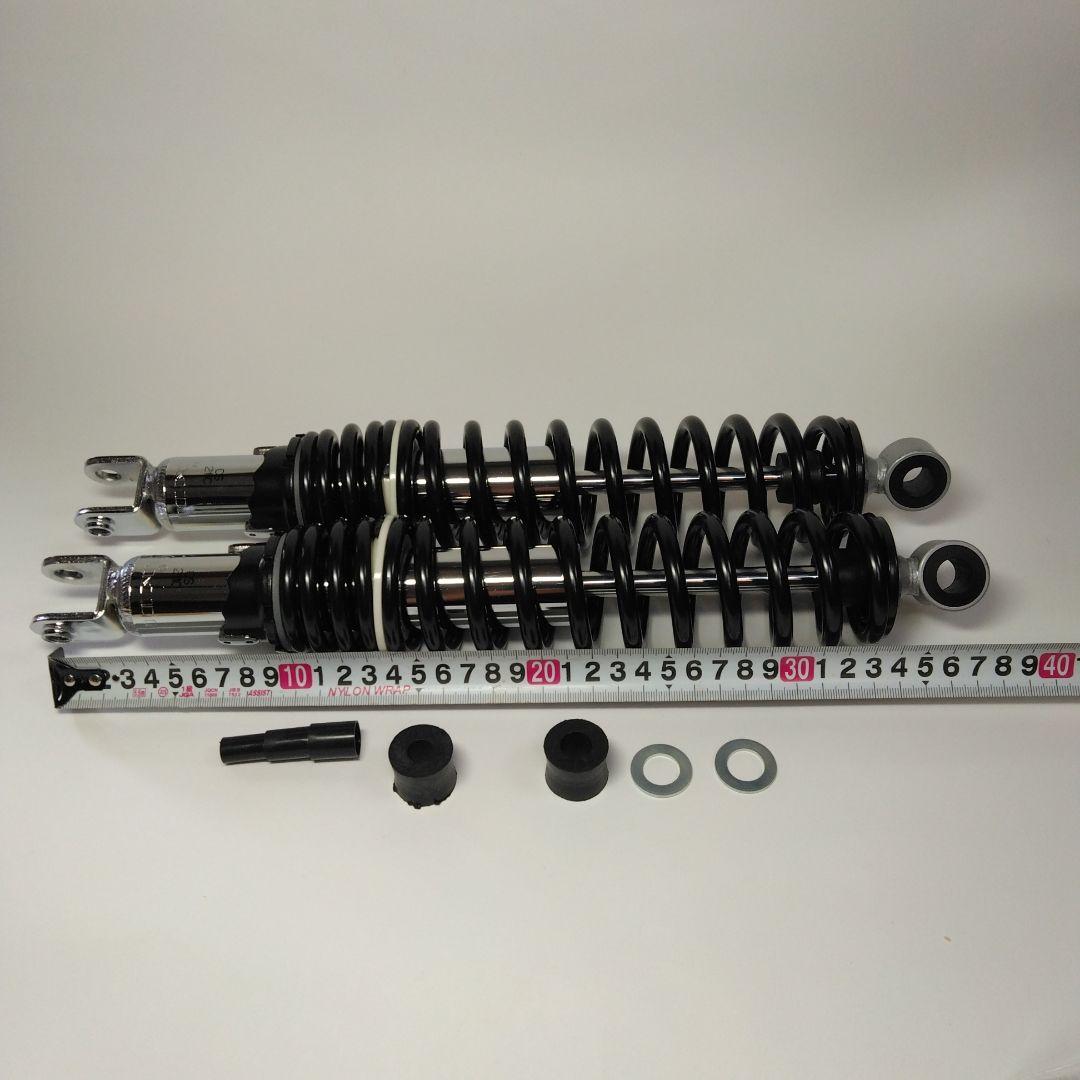 CB750F用MDIリアサスペンション