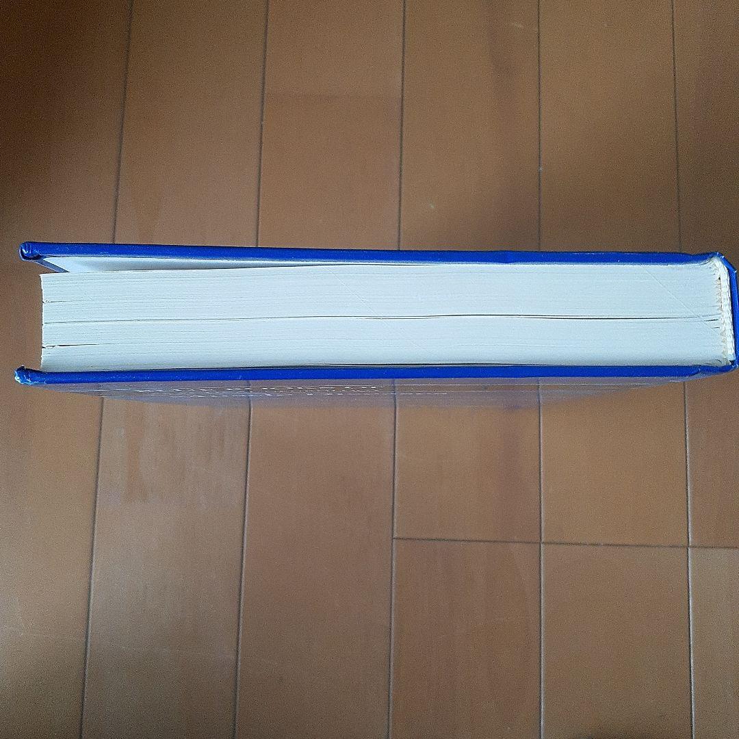 Muscle Diseases (神経学)