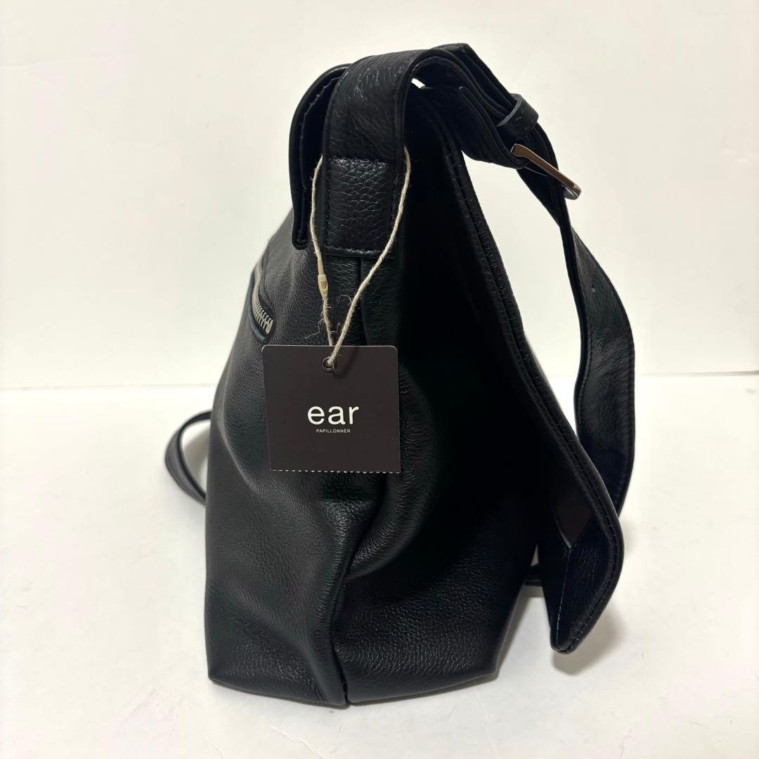 イアパピヨネ レザーフラップワンハンドルバッグ ショルダーバッグ