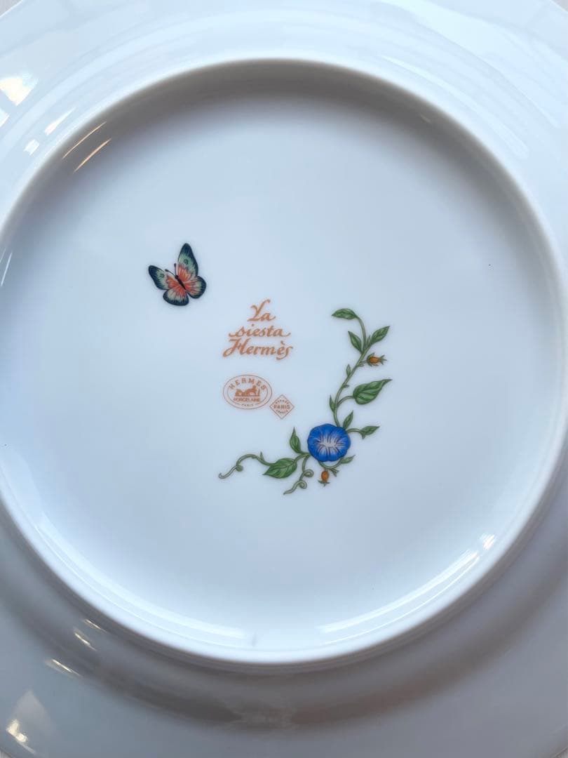 【箱・説明書付】エルメス シエスタ プレート 23cm 廃盤 希少 美品