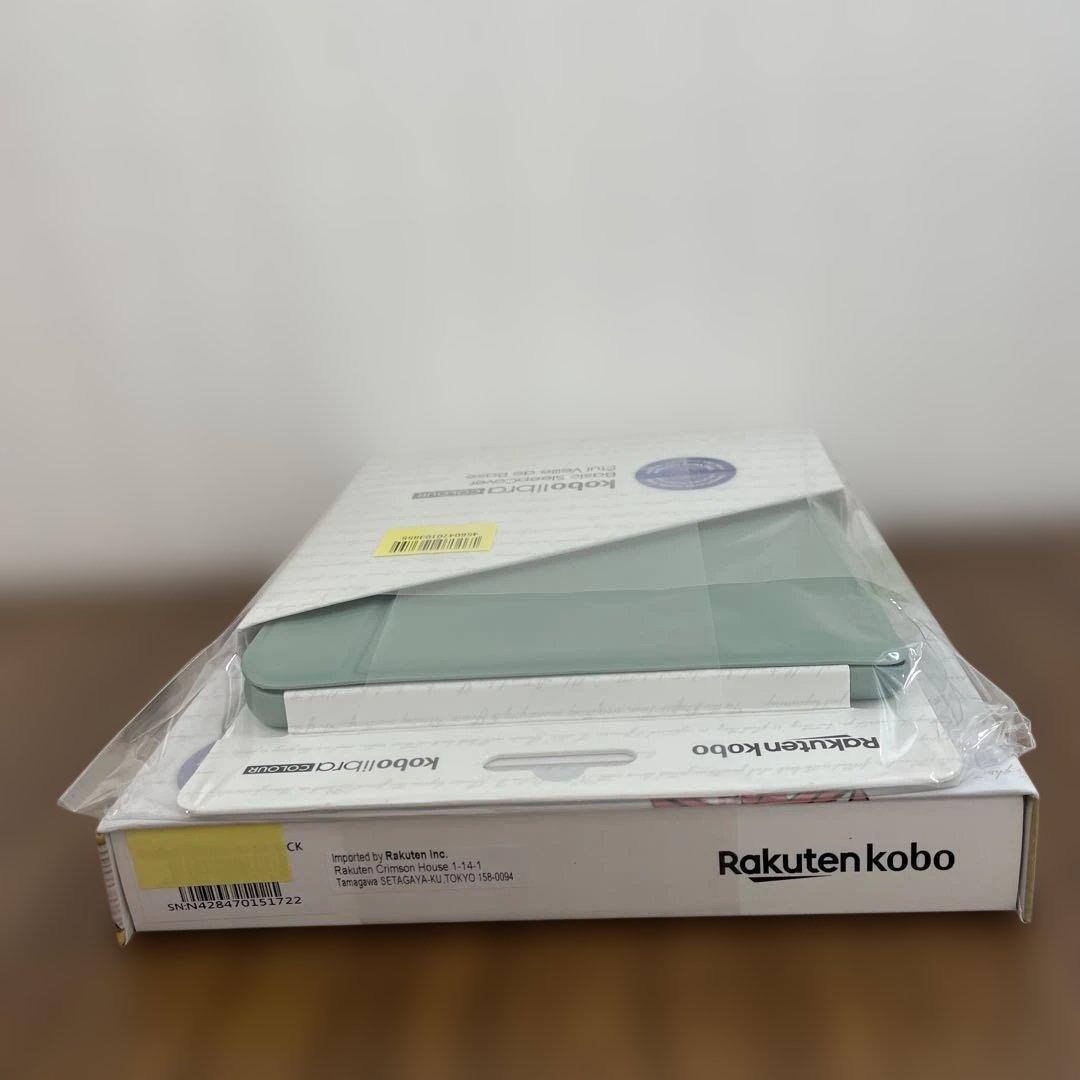 10371 Kobo Libra Colour 本体　黒 新品未開封