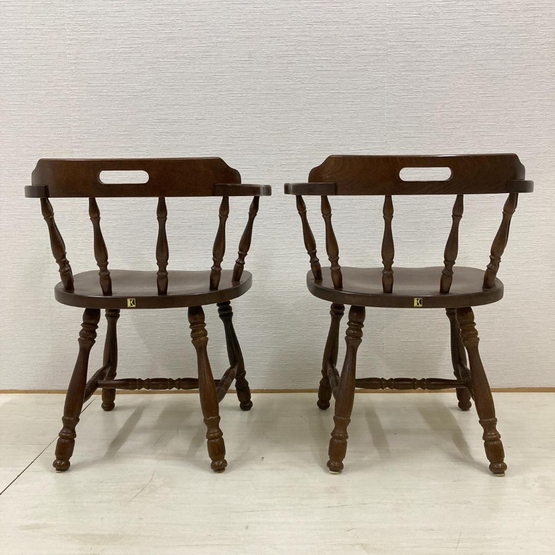 【飛騨産業】キツツキ　アームチェア　椅子　ダイニングチェア　２脚セット