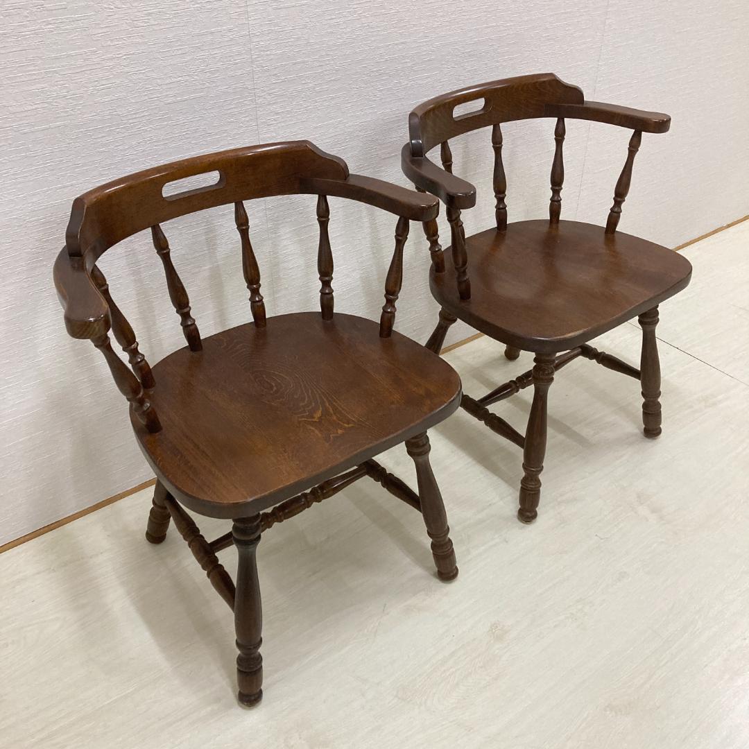 【飛騨産業】キツツキ　アームチェア　椅子　ダイニングチェア　２脚セット