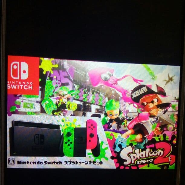 任天堂スイッチ新品未使用品!