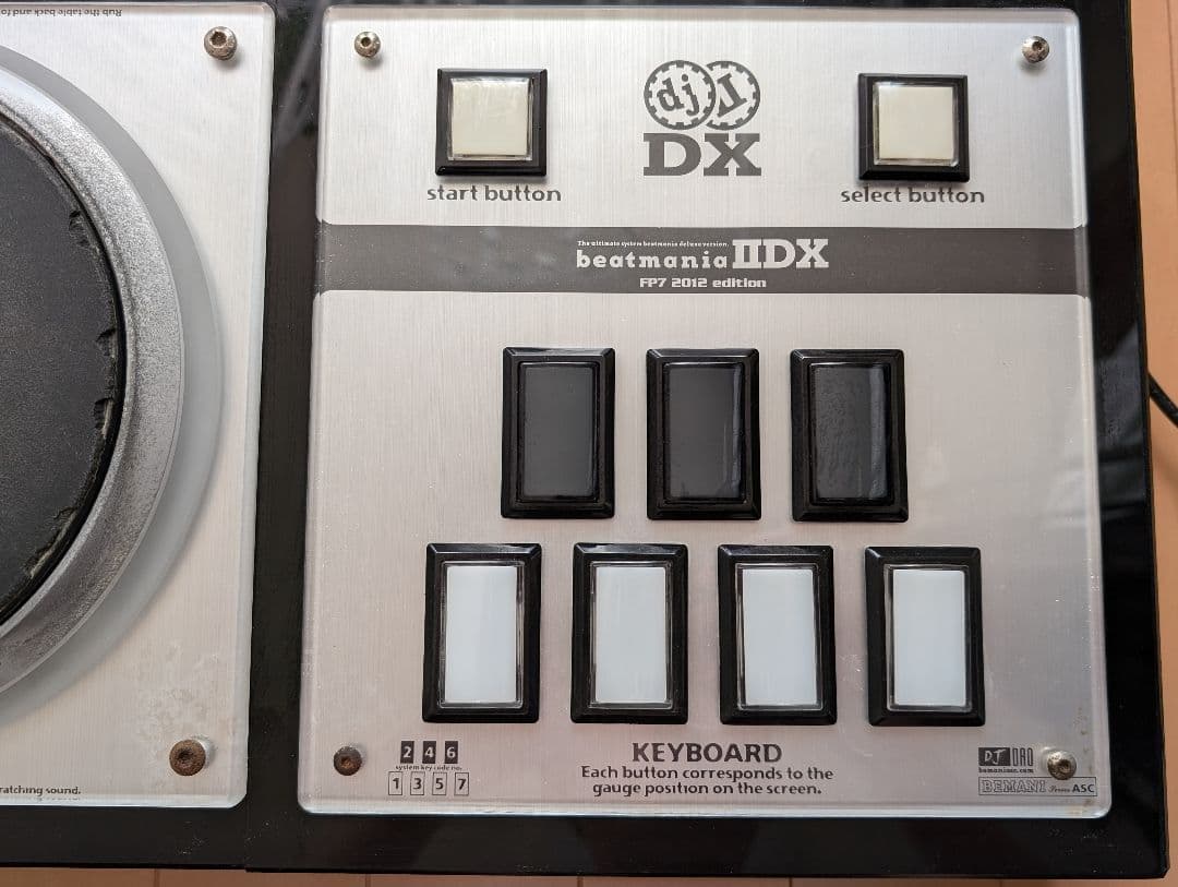 【ジャンク品】DAOコン FP7 2012 MODEL・USBtoPSコンバータ