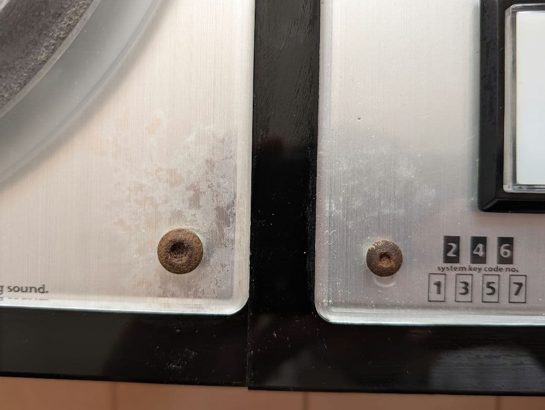 【ジャンク品】DAOコン FP7 2012 MODEL・USBtoPSコンバータ