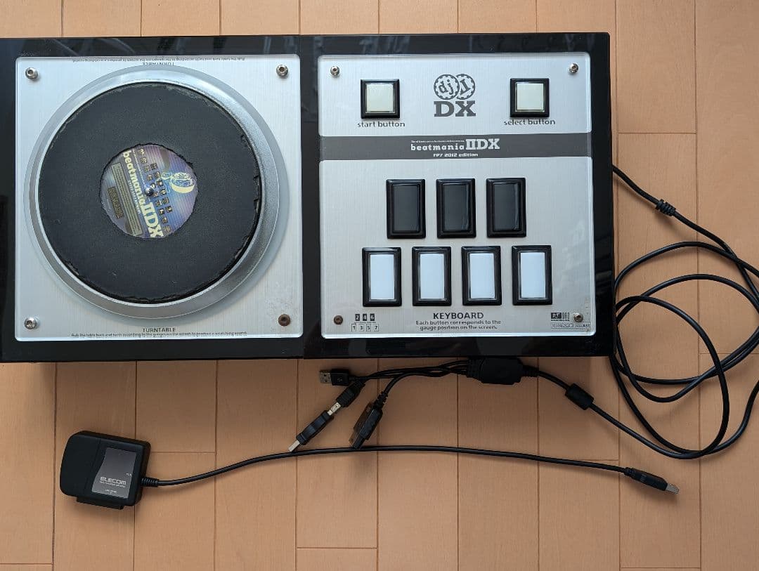 【ジャンク品】DAOコン FP7 2012 MODEL・USBtoPSコンバータ