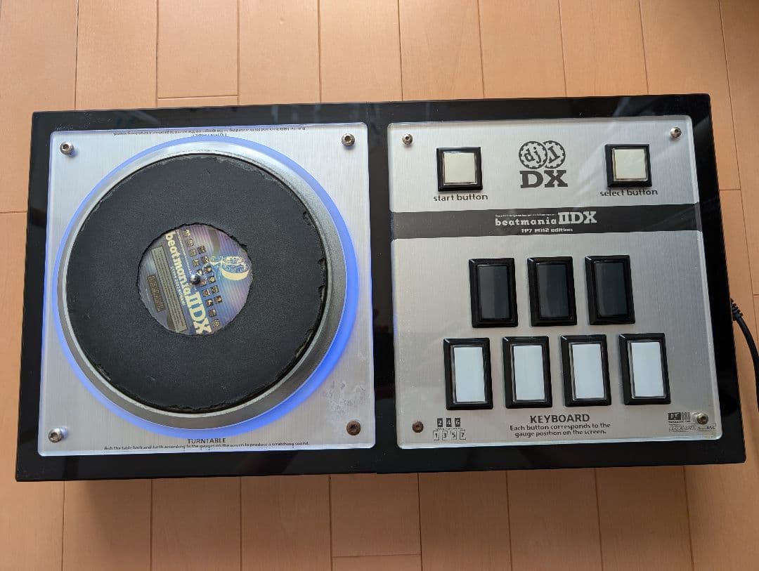 【ジャンク品】DAOコン FP7 2012 MODEL・USBtoPSコンバータ