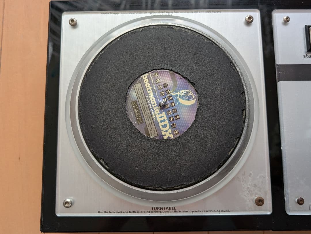 【ジャンク品】DAOコン FP7 2012 MODEL・USBtoPSコンバータ