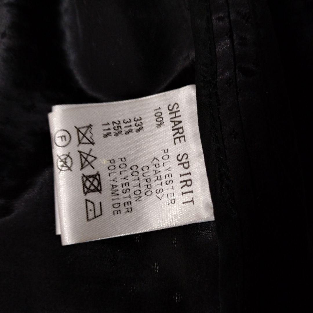 share spirit デザインノーカラージャケット 薄手 フリル ナイロン