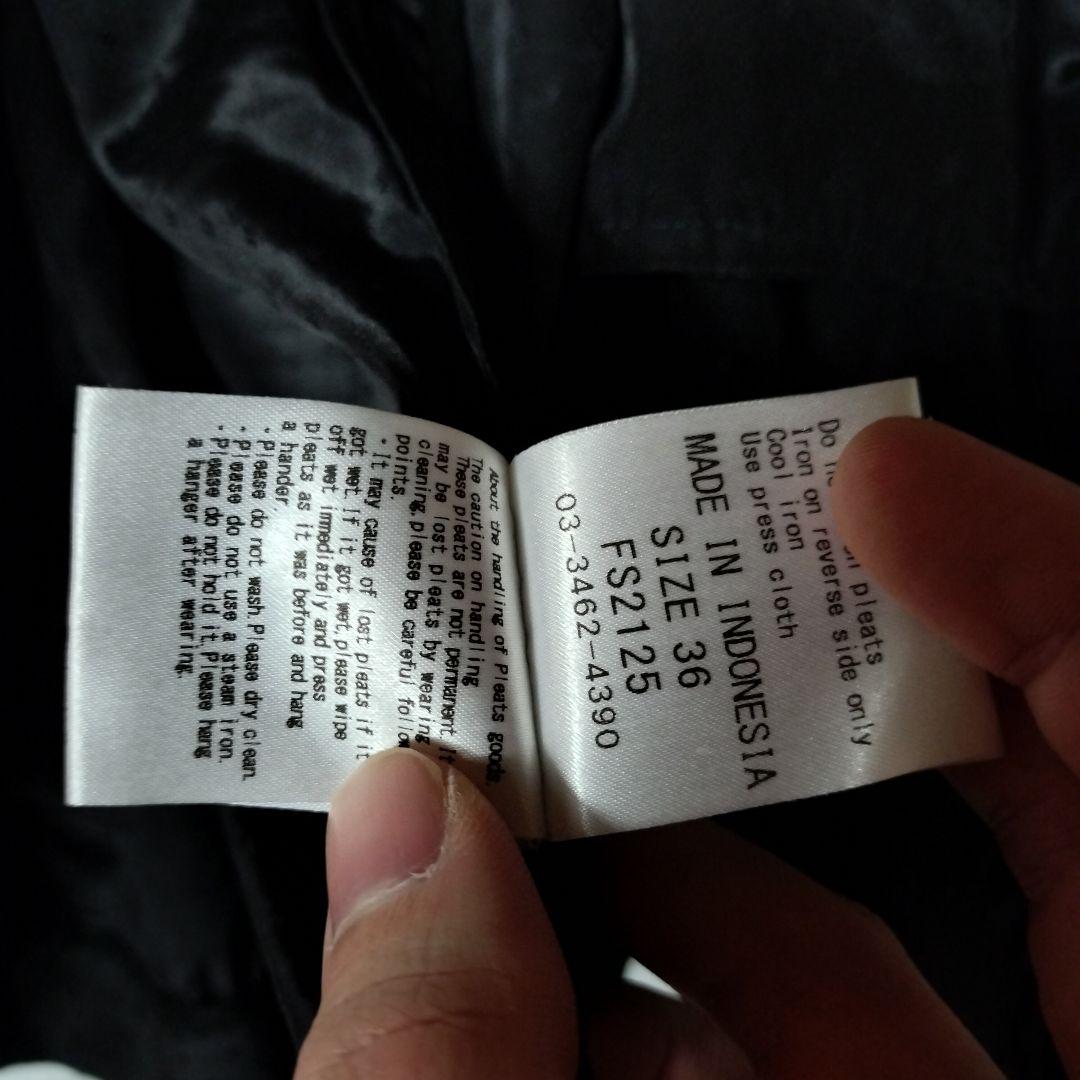 share spirit デザインノーカラージャケット 薄手 フリル ナイロン