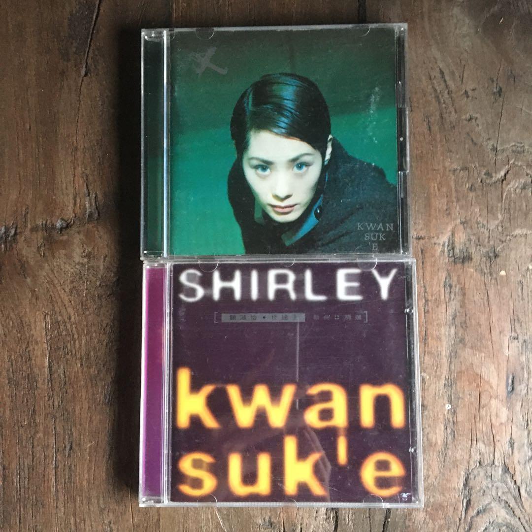 Shirley Kwan 關淑怡 シャーリー・クァン