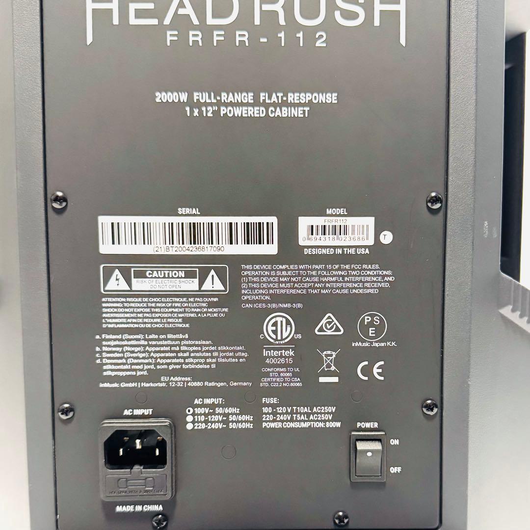 HEADRUSH FRFR-112 ヘッドラッシュ パワードキャビネット