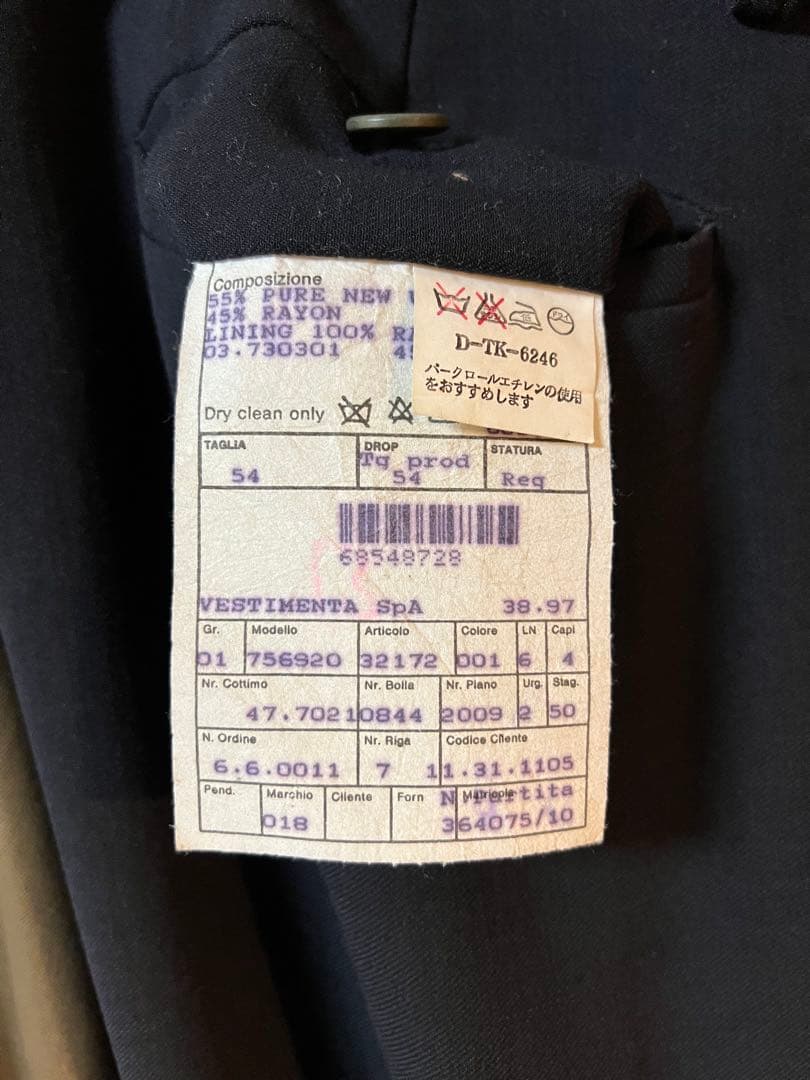 ジョルジオアルマーニ　黒タグ　スラックス　90s ワイド　ノータック