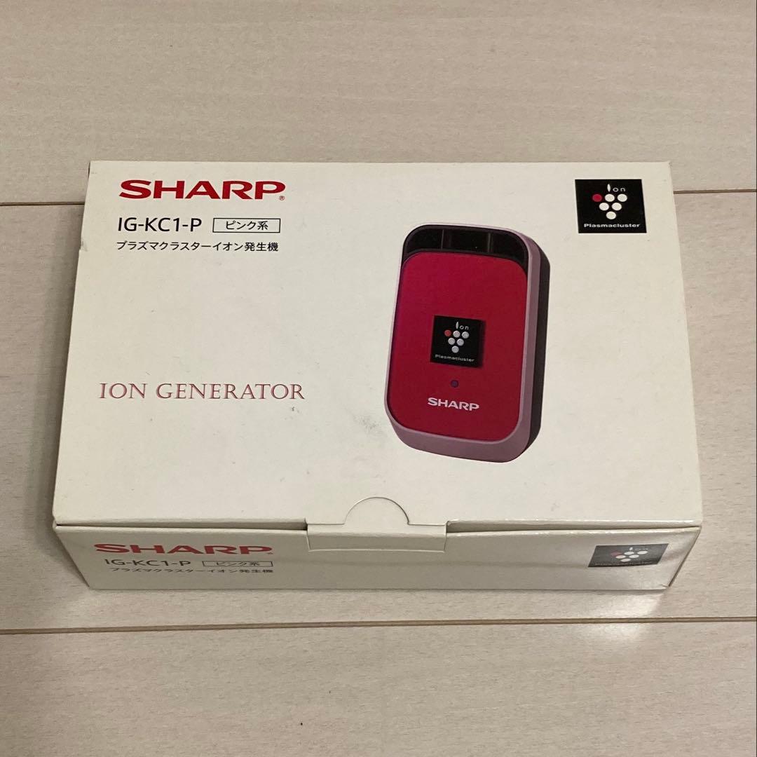 す*♡様 SHARP IG-KC1-P ピンク イオン発生器