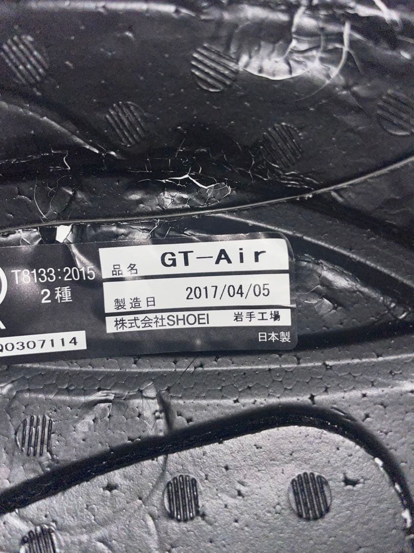 Ryuichi Nisiwaki SHOEI GT-Air Lサイズ