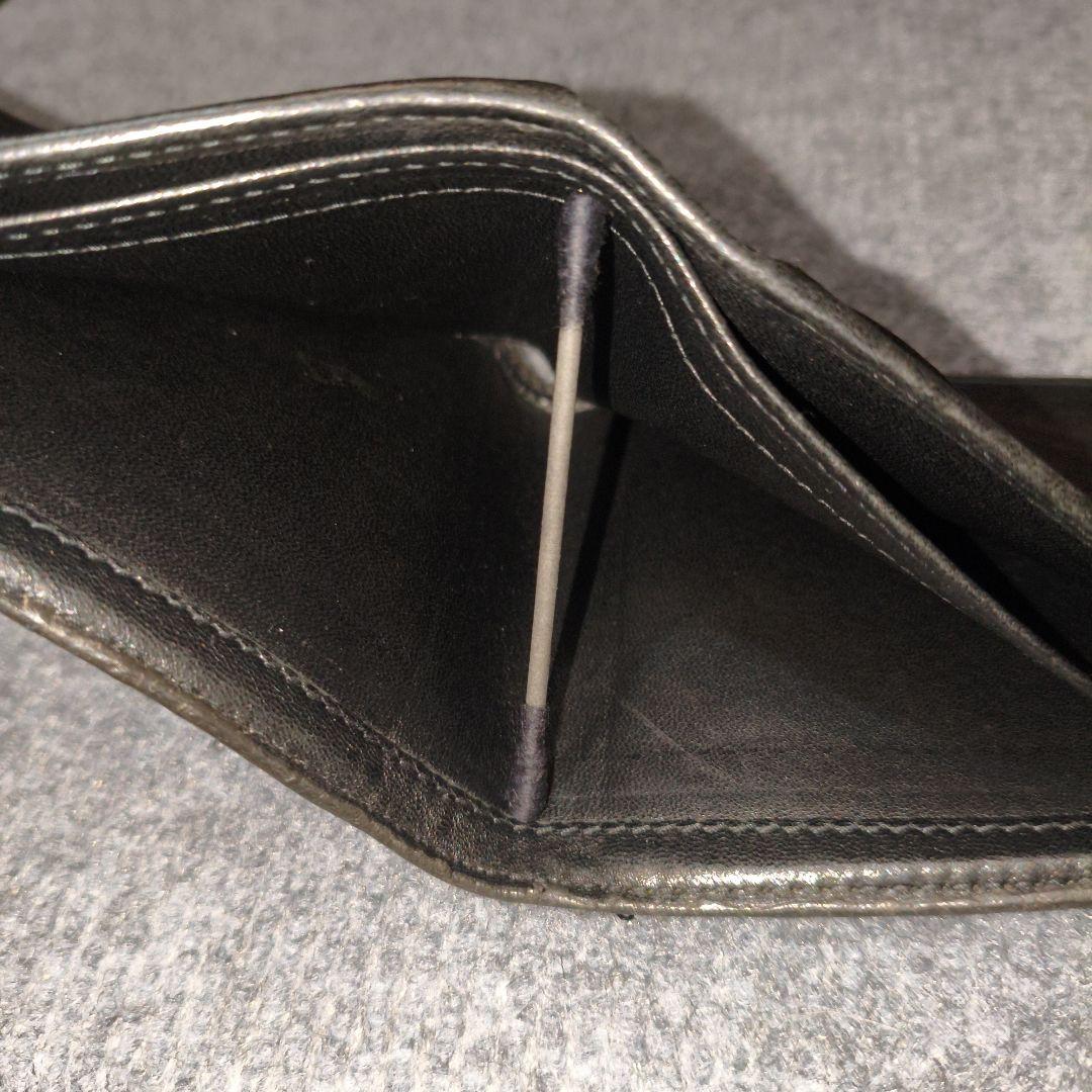 DIOR　二つ折り財布　パイソン