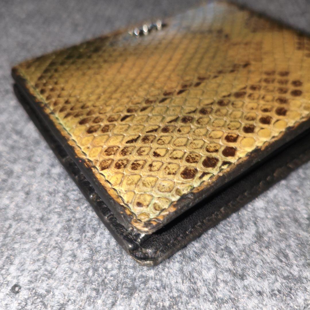 DIOR　二つ折り財布　パイソン