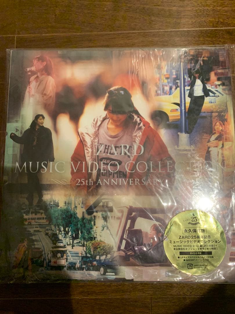 ZARD MUSIC VIDEO COLLECTION～25th DVD