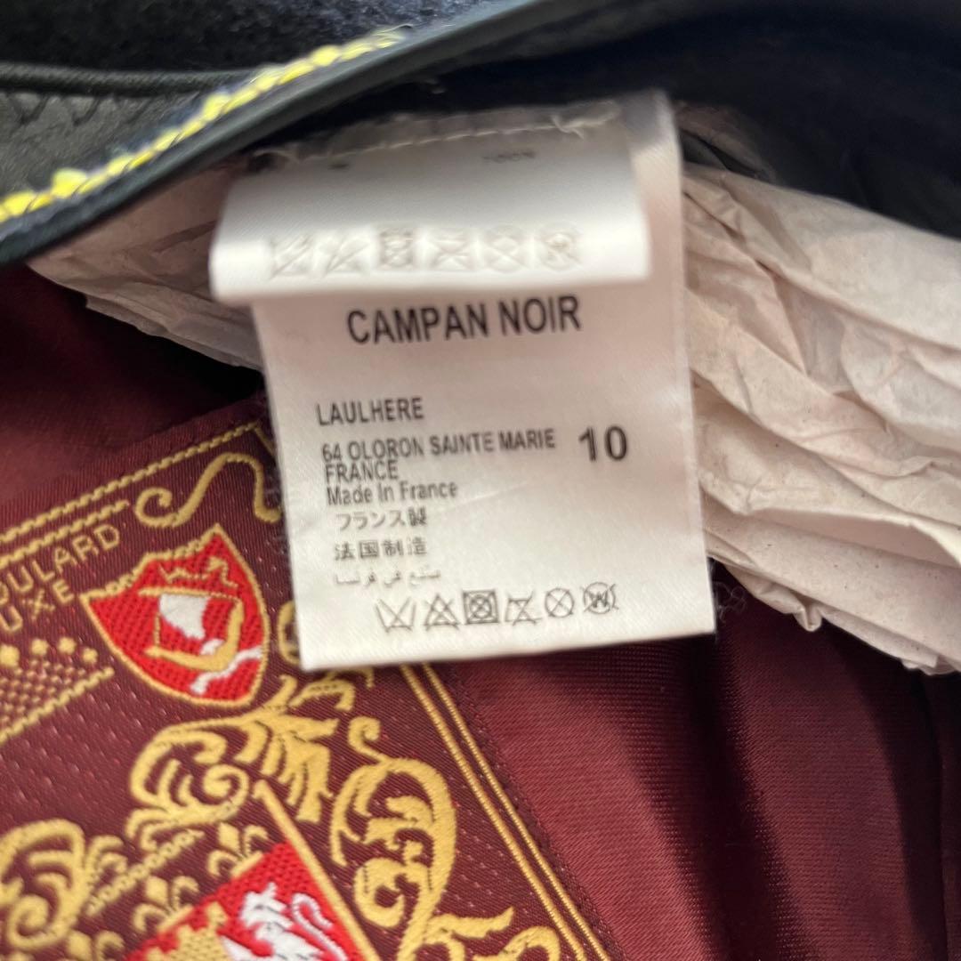 LAULHERE campan 10インチベレー帽サイズ60