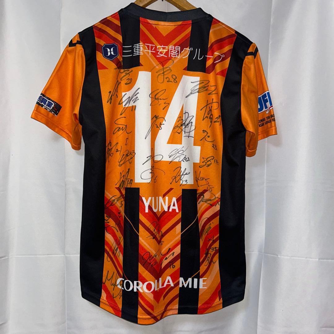 希少　ヴィアティン三重 JFLユニフォーム 選手サイン入り　サイズS