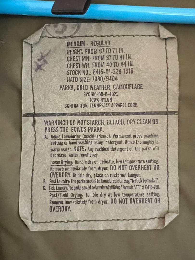 ミリタリージャケット カモフラージュ M-L