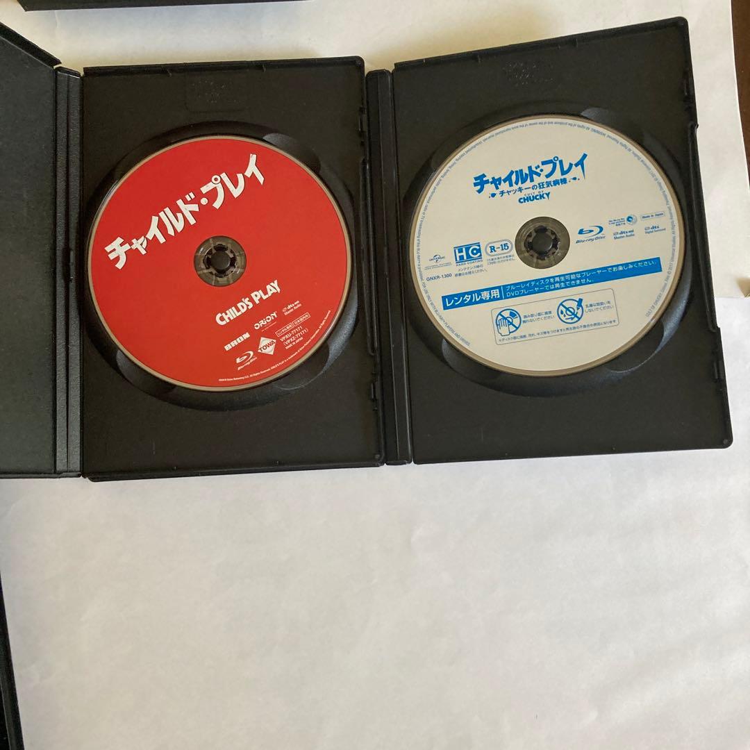 チャイルド・プレイ DVD・ブルーレイセット