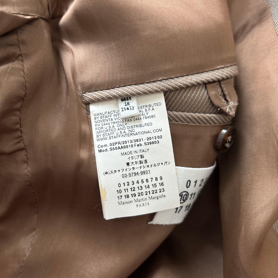 Maison Martin Margiel ダブルブレストコート