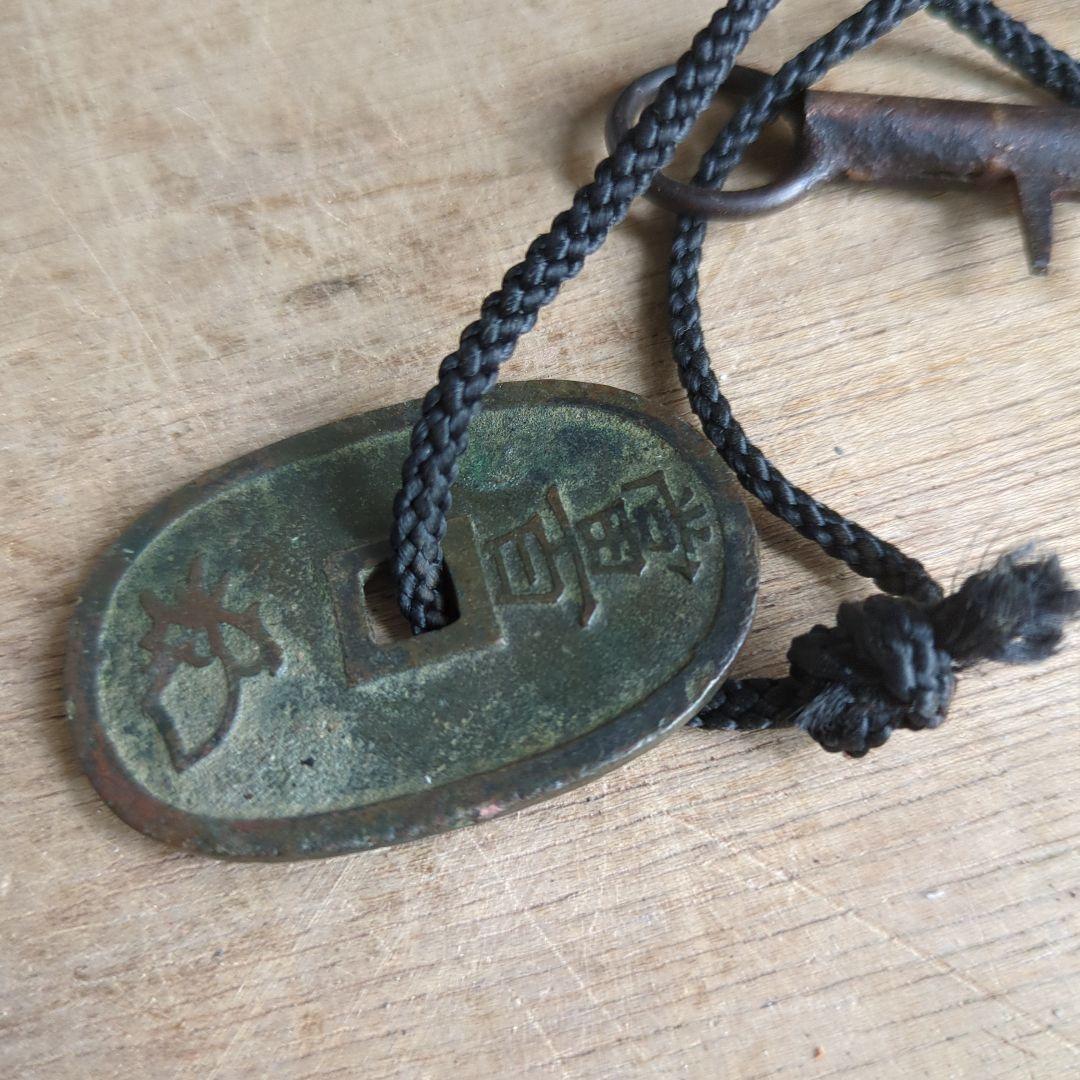 TORU 骨董 船箪笥 銭箱 引き出し 金具 鍵付 手提げ