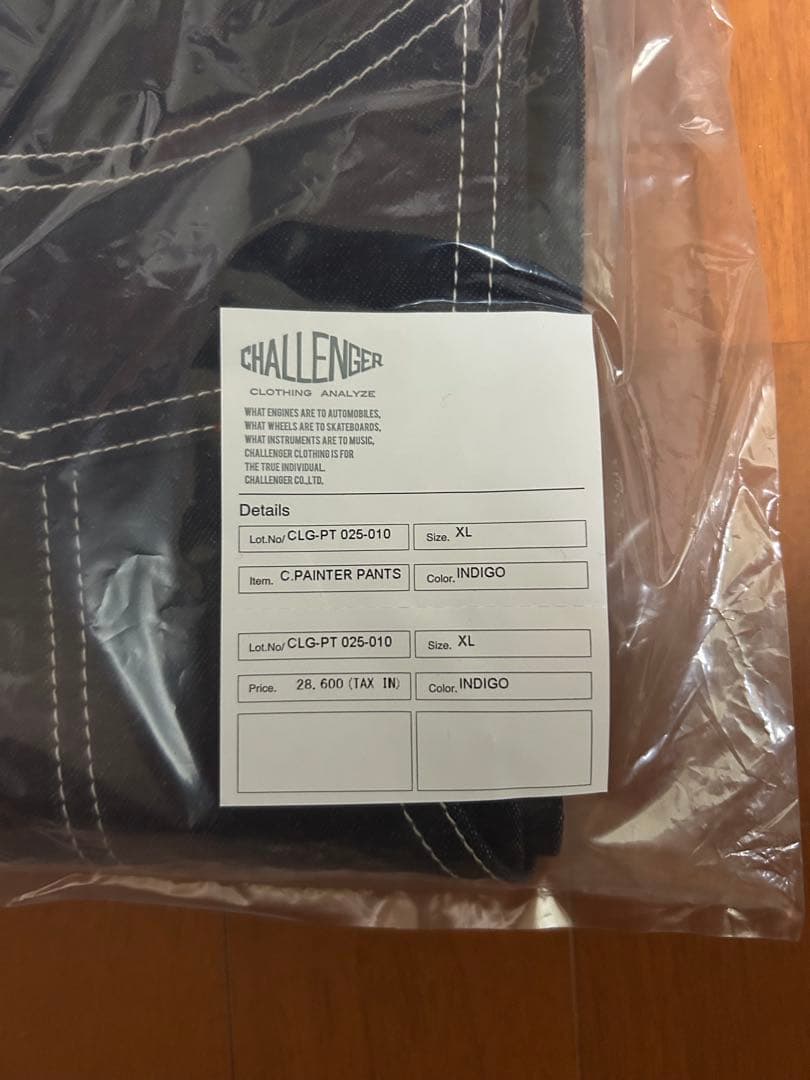 CHALLENGER 　「CLASSIC PAINTER PANTS」サイズXL