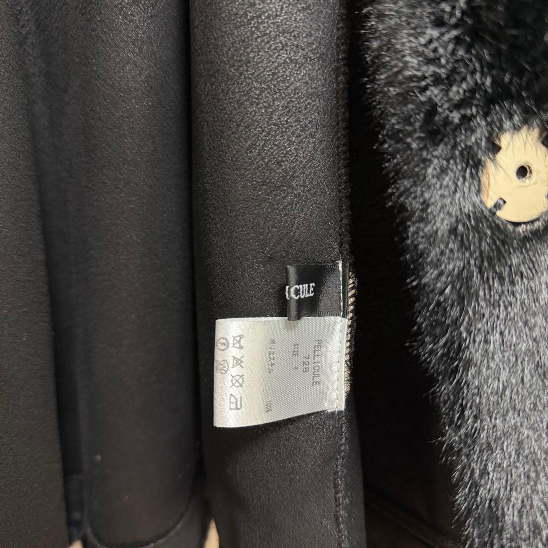 PELLICULE fur gowncoat ペリキュール ファーコート