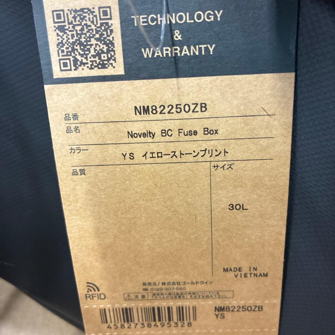 新品未使用タグ付きノースフェイス BC フューズボックス イエローストーンカラー