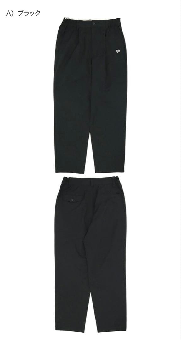 新品未使用⭐︎NEW ERA ゴルフワイドテーパードストレッチパンツ　黒