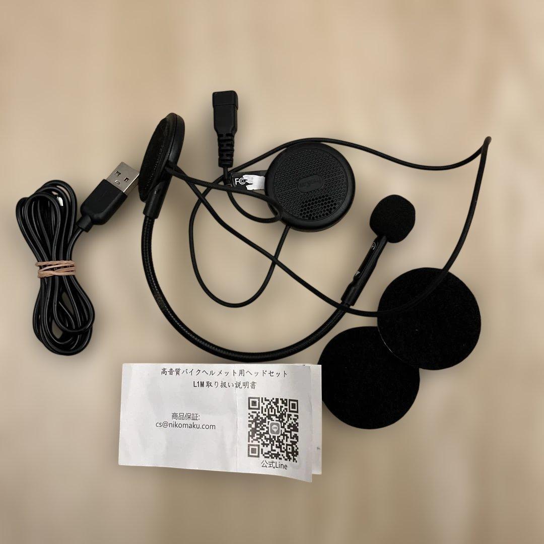 SHOEI ヘルメット　J-FORCE4 マットディープグレー　XLサイズ