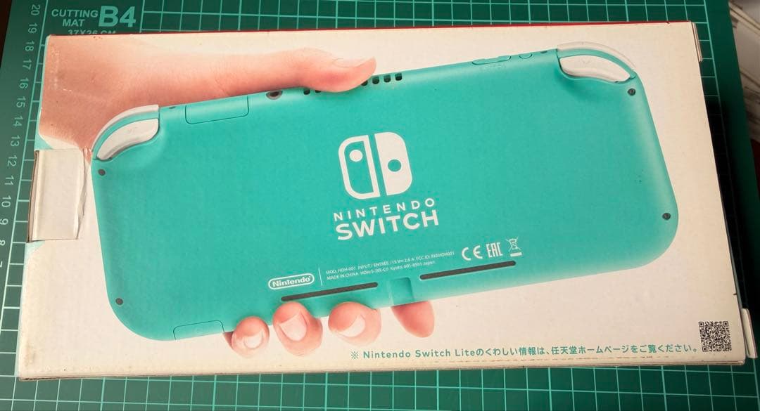 Nintendo Switch Lite ターコイズ　本体　スイッチライト