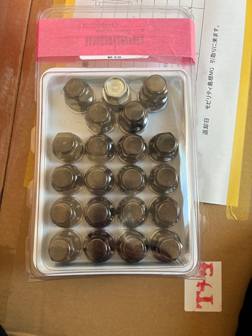 売約済みトヨタ 19インチ アルミホイール