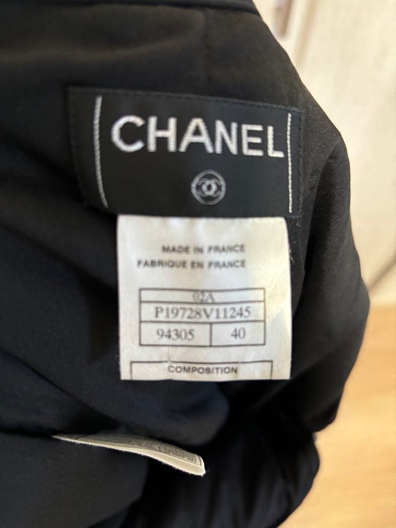 CHANEL黒 カジュアルパンツ ロゴ付き