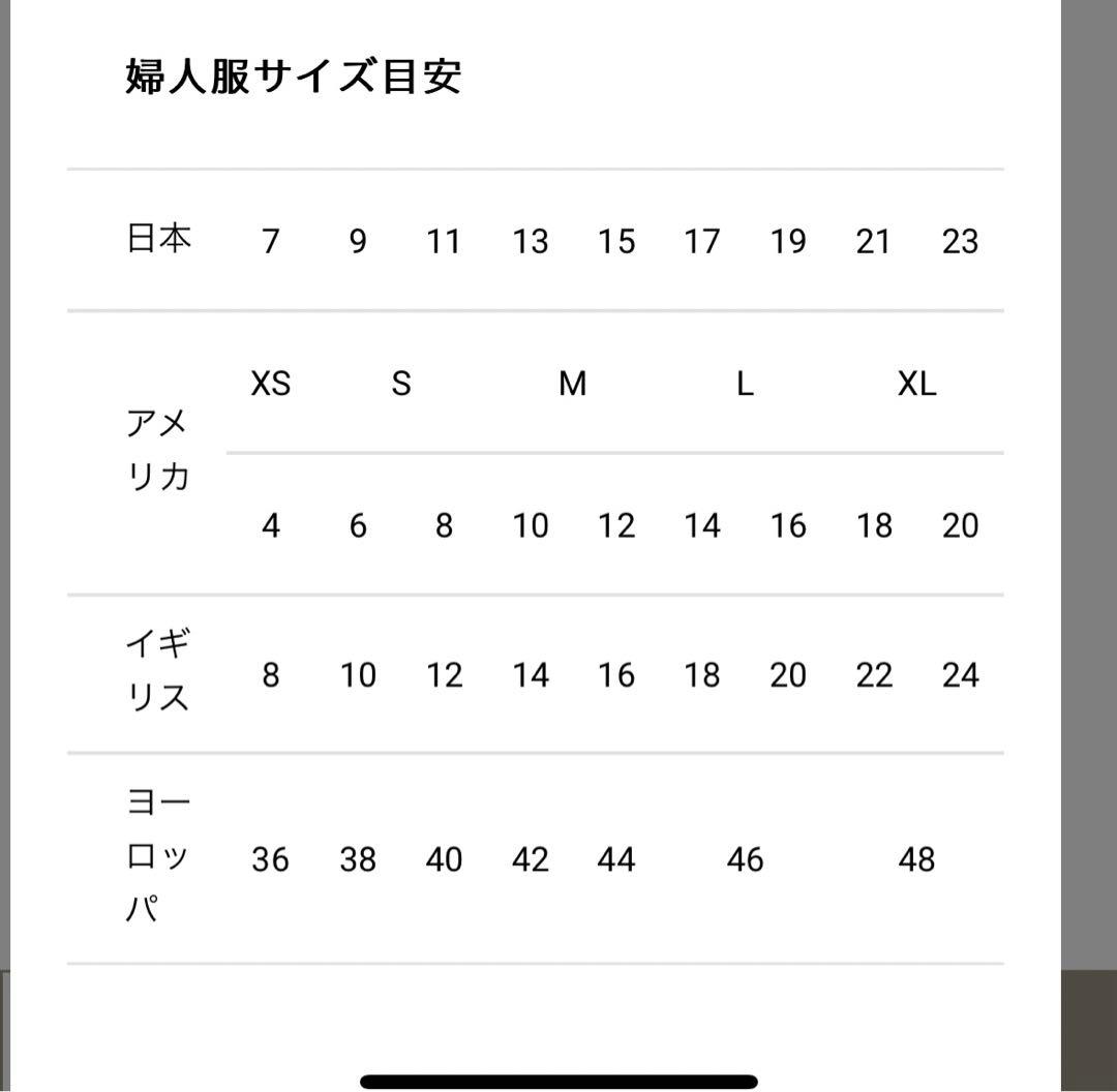 CHANEL黒 カジュアルパンツ ロゴ付き